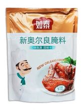 Приправа для курицы по-новоорлеански Rutai 1 кг