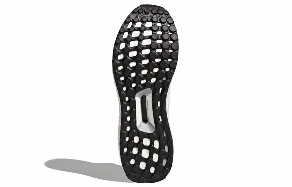 Кроссовки Adidas Ultraboost 4.0