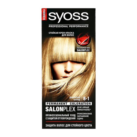 Syoss Краска для волос Salonрlex, тон №8-1, Дымчатый блонд, 115 мл