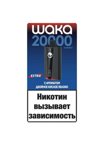 Waka SoPro 20000 Extra Двойное кислое яблоко 20000 затяжек 20мг Hard (2% Hard)