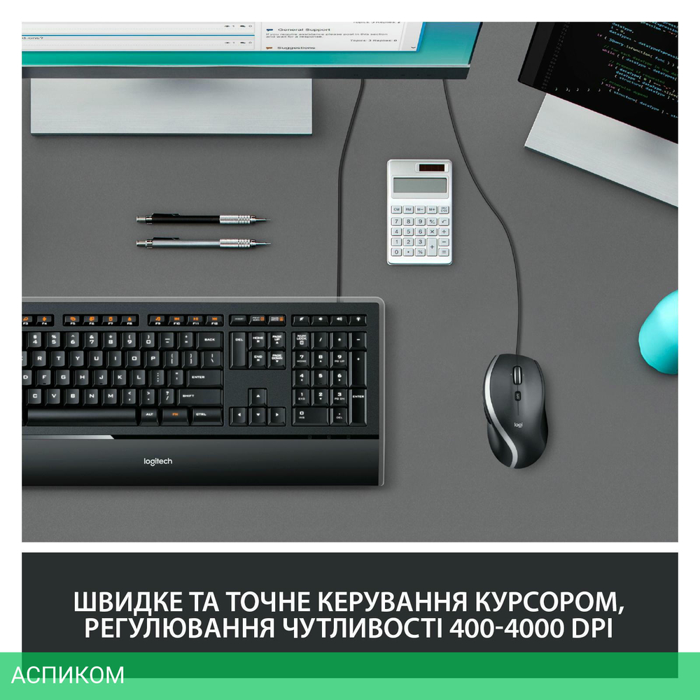 Мышь Logitech M500s (910-005784)