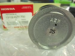 13101-KZY-700. PISTON. Honda PCX150, SH150