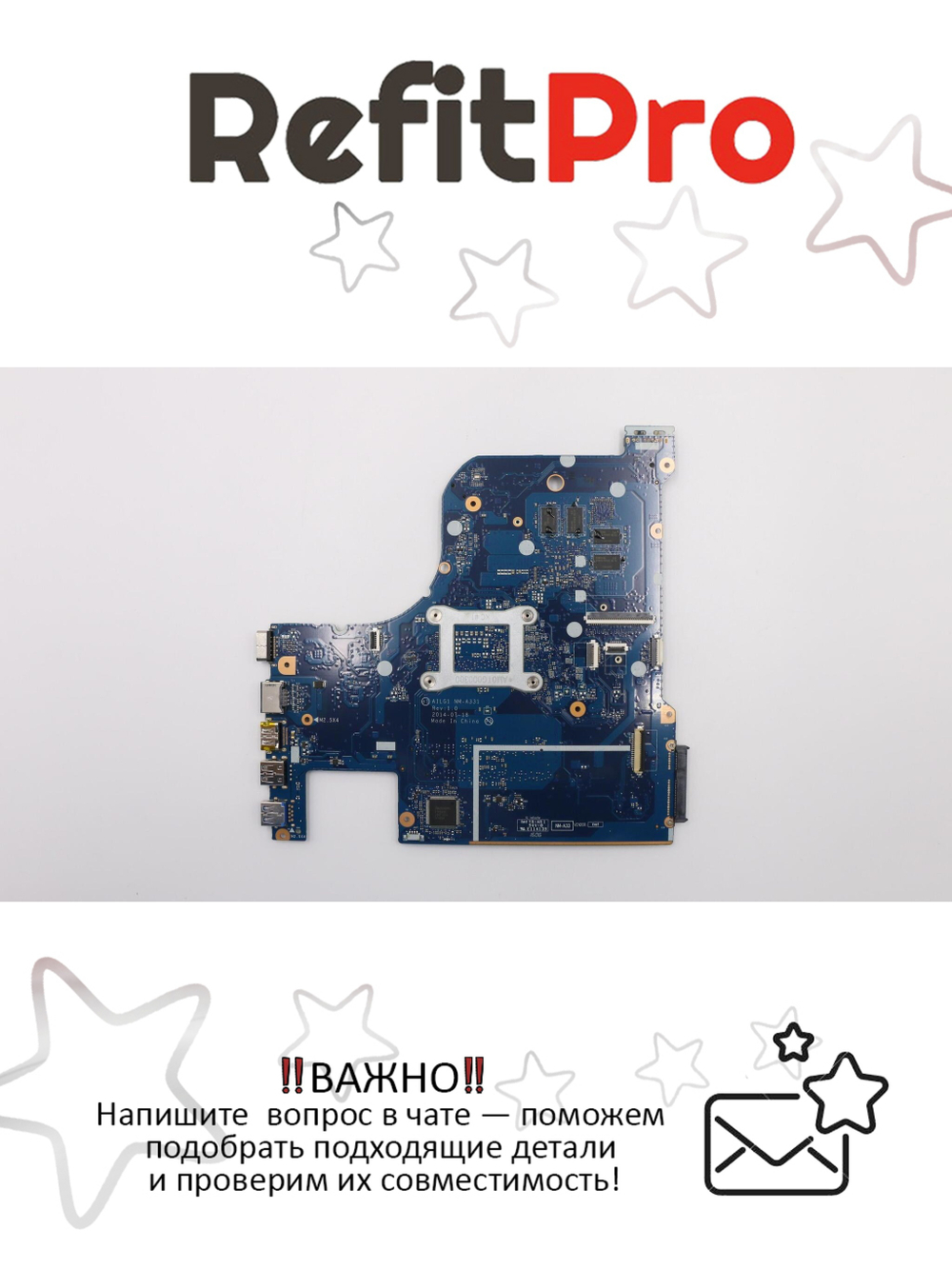 Материнская плата для ноутбука Lenovo Z70-80 W8P DIS I7-5500 4G (5B20H14187), оригинал