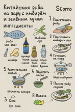 Соевый соус для морепродуктов Lee Kum Kee 410 мл 2 шт