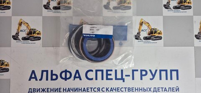 Ремкомплект г.ц. ковша Volvo EW180, 14589732