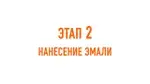 Лак акриловый универсальный SIANA, бесцветный, аэрозоль, 520 мл, матовый