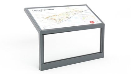 Инфостенд SK00197