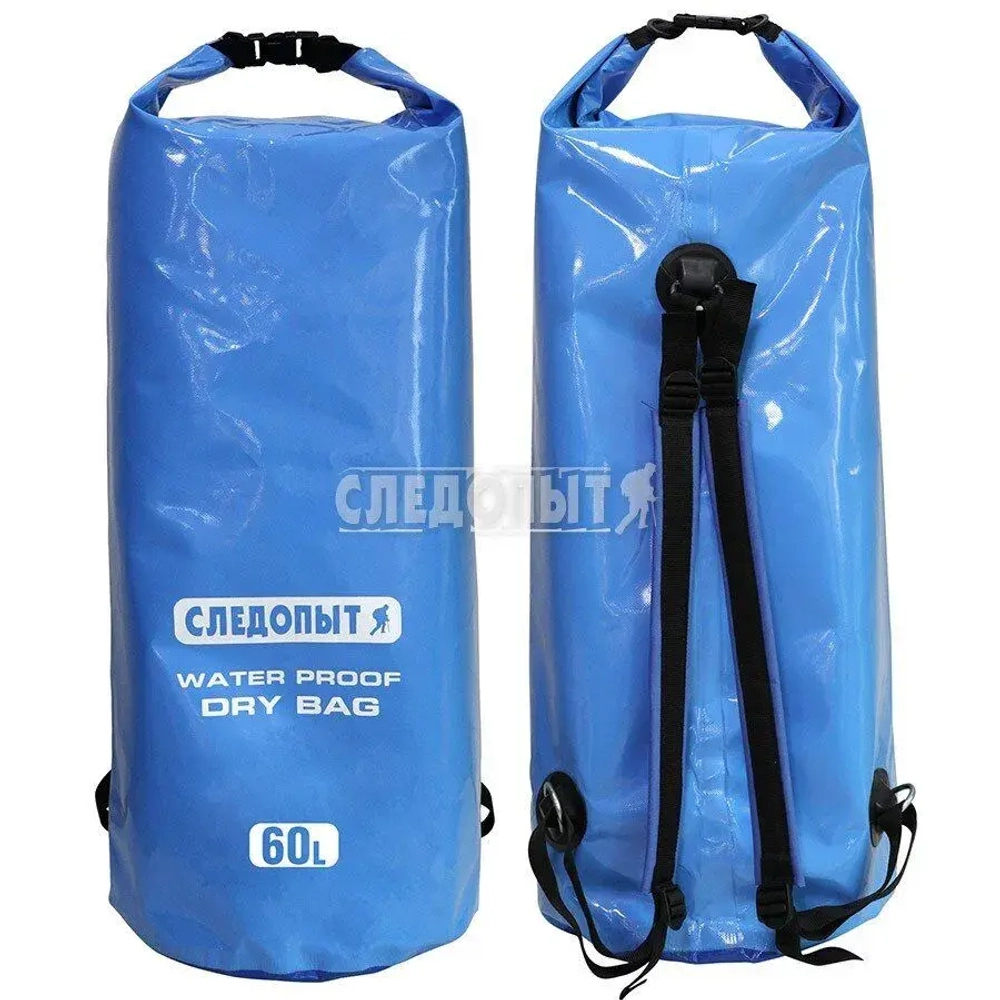 Гермомешок "Следопыт - Dry Bag" 60 л. синий