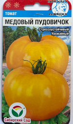 Томат Медовый пудовичок 20 шт СМТ-173