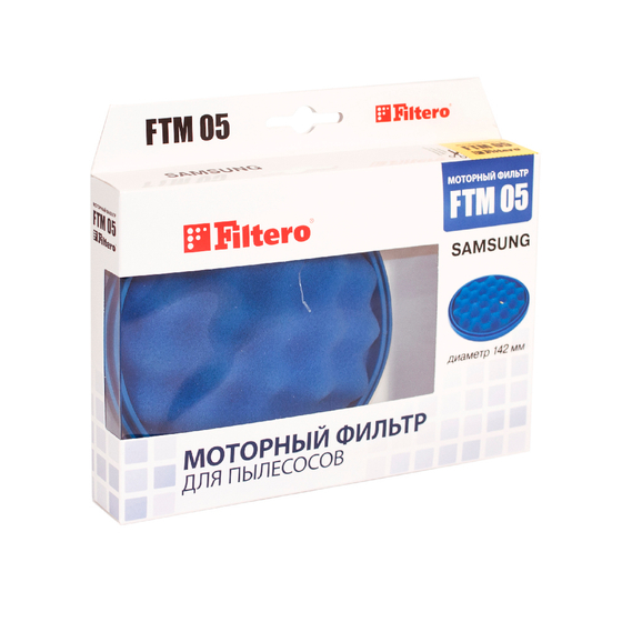 Фильтр для пылесоса Filtero FTM 05 SAM