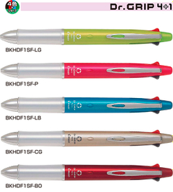 Многофункциональные ручки Dr.Grip 4+1 (Fine, 0,7 мм)