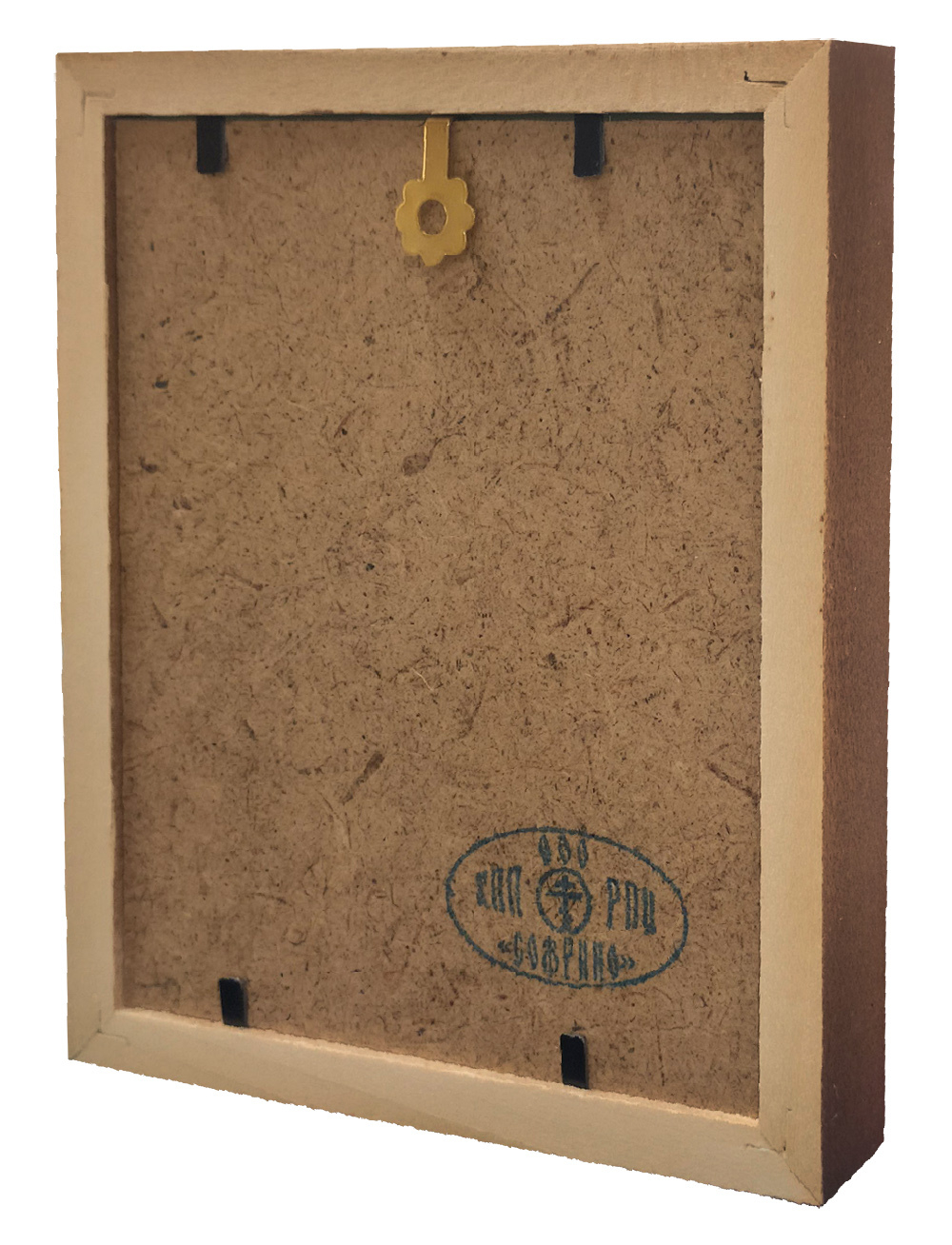 Икона на холсте 11х13 в деревянной рамке под стеклом