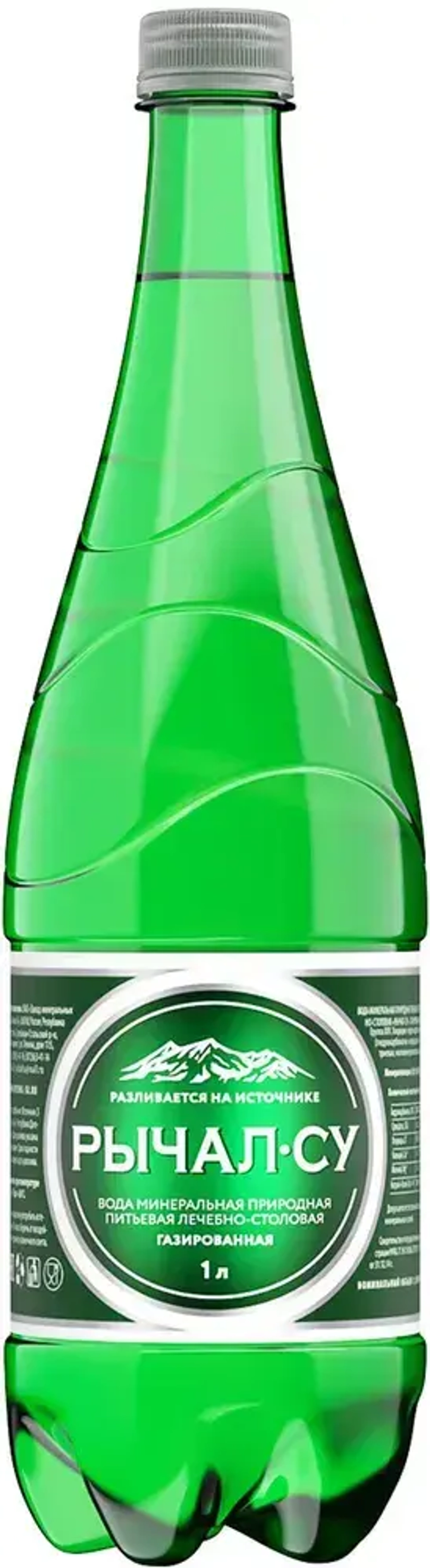 Вода газированная Рычал-Су, 1 л