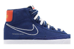 Кроссовки Nike Blazer 77 "First Use"