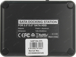 Док-станция AgeStar <3UBT7-Silver> SATA для 3.5"/2.5"SATA HDD, USB3.0