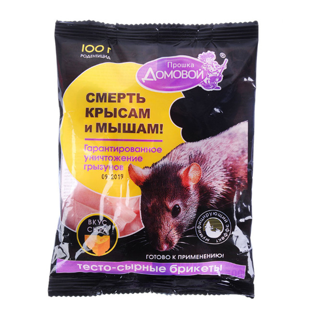 Тесто-брикет Домовой 100г  тесто-сырный орех (40шт/кор)