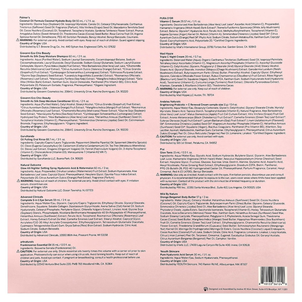 iHerb Exclusive, iHerb®, 12 Days Of Loves, набор из 13 предметов