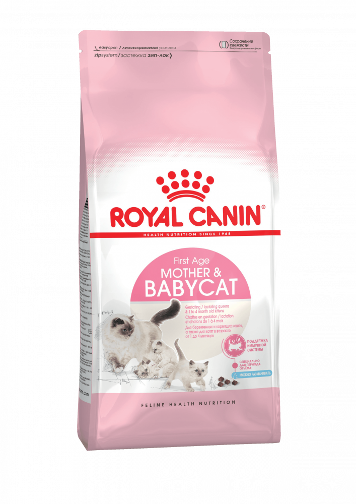 Royal Canin Мазер энд Бэбикет, сухой (4 кг)