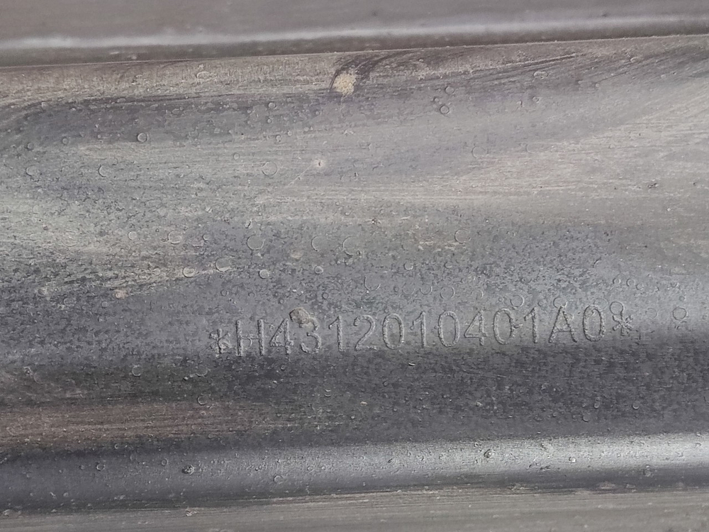 Крыло заднее передняя часть 2023г