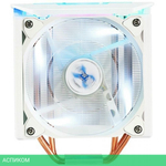 Кулер для процессора Zalman CNPS10X Optima II RGB белый