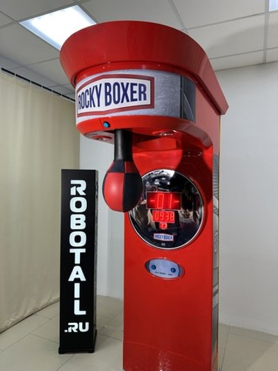 Силомер боксер «Rocky Boxer» Classic