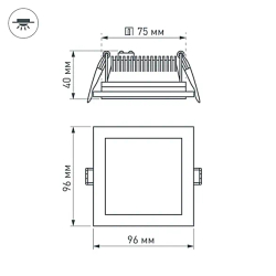 Светодиодная панель LT-S96x96WH 6W Day White 120deg (Arlight, IP40 Металл, 3 года) 014934