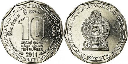 Шри-Ланка 10 рупий, 2009 - 2011 Герб UNC