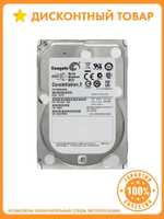 Серверный жесткий диск Seagate ST91000640SS 1TB 6G SAS 7.2K-rpm SFF 2.5"