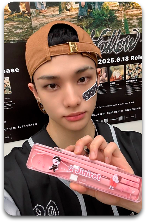 Карта / STRAY KIDS #3464