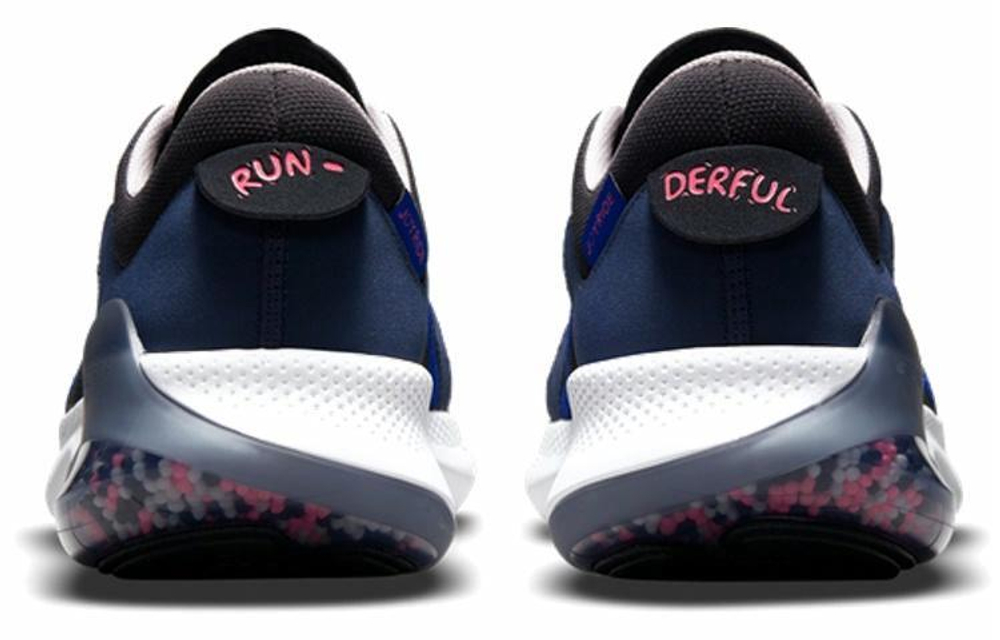 Кроссовки Nike Joyride Dual Run 2