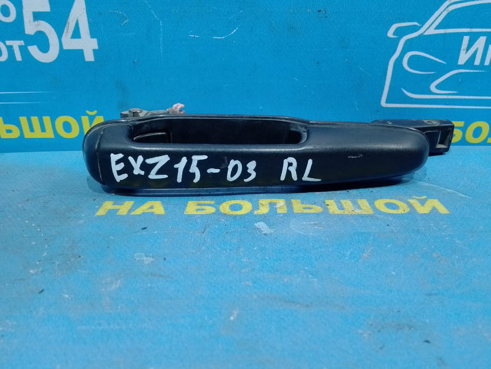 Ручка двери задней левой внешняя TOYOTA RAUM 1999