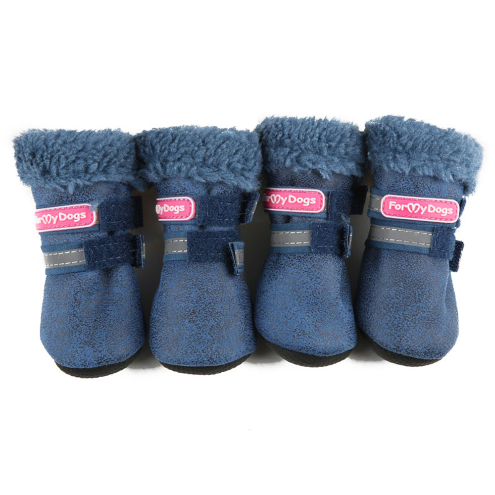 0059-2024 Сапоги зимние, с напылением, мягкая подошва