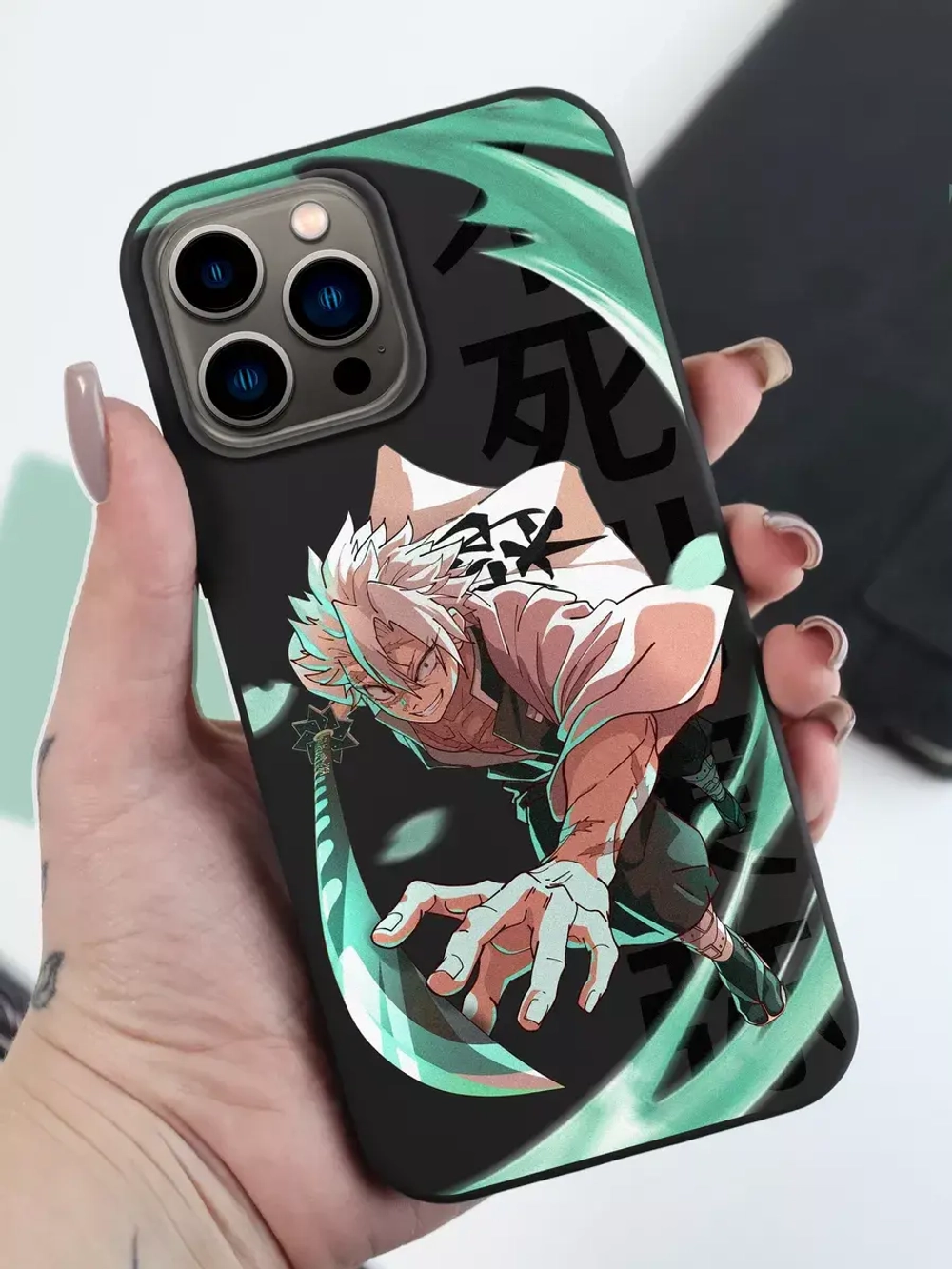 Чехол на iPhone 13 Pro Max с 3D принтом