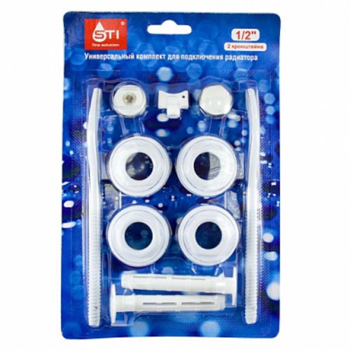 Набор присоединительный STI 25х15 (1quot;х1/2quot;) для радиаторов в блист. с 2 кронштейнами (40)