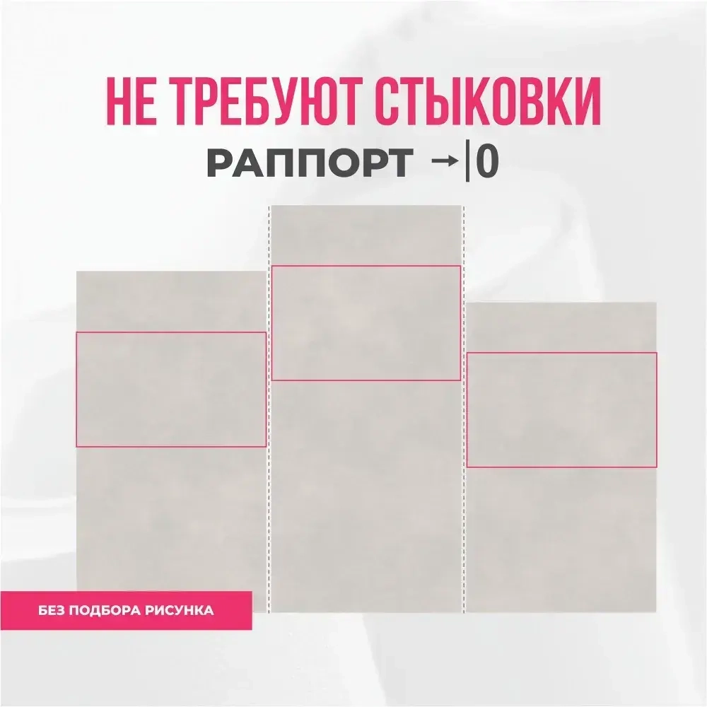 Обои флизелиновые 1.06 АНТИВАНДАЛЬНЫЕ WDT243-22, матовые с эффектом окрашенной стены, ванильно-бежевые, песочный