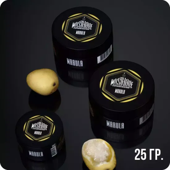Must Have (Marula), 25 гр.