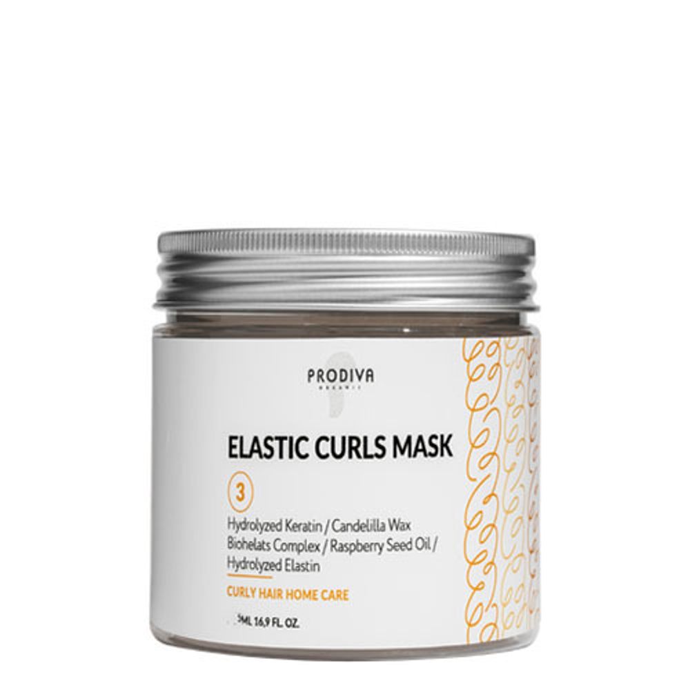 Prodiva ELASTIC CURLS Mask Маска для кудрявых и вьющихся волос Уценка! по срокам годности