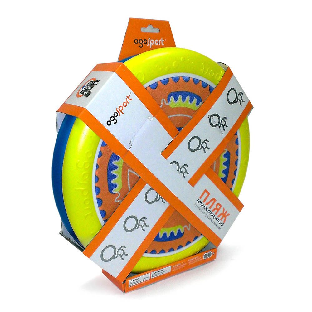 Набор OgoSport "Пляж"