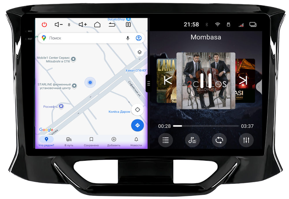 Магнитола для Lada Xray 2015-2022, Xray Cross - Redpower 85078 PRO/PROmax ТОП звук, 2K QLED, Android 14, CarPlay, 4G SIM-слот