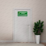 Навигационная табличка для помещений в ДОУ с карманом