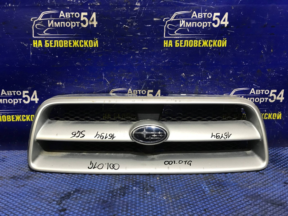 Решетка радиатора SUBARU FORESTER 2002-2004