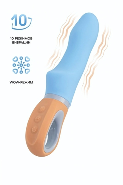 Вибратор Flovetta Bluebell голубой 18,5 см
