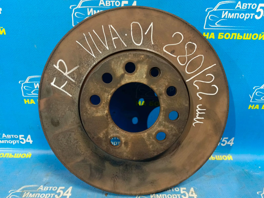 Диск тормозной передний CHEVROLET VIVA 2005