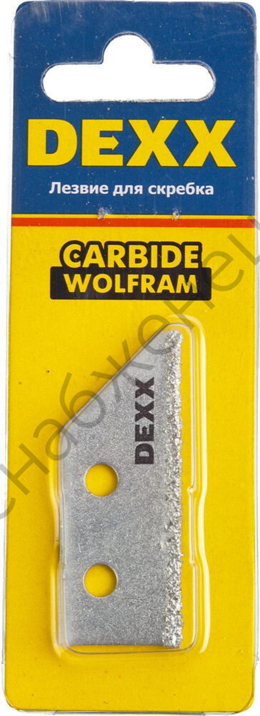 DEXX 50 мм, 1 шт, Лезвия для скребка (33413-S1)