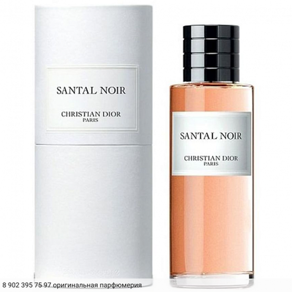 Santal Noir