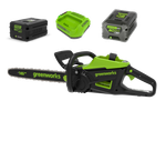 Цепная пила аккумуляторная Greenworks GD60CS25k5 Арт. 2008907U2G, 60V, 40 см, бесщеточная, 2500 Вт, с 2хАКБ 5 Ач. и ЗУ