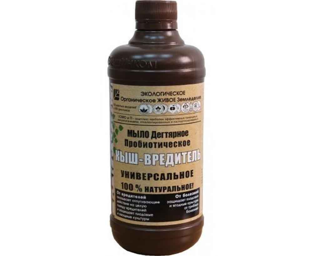 Дегтярное мыло для растений Кыш Вредитель, 500 мл.