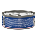 БРИТ ПРЕМИУМ Риет из телятины для котят 100 г