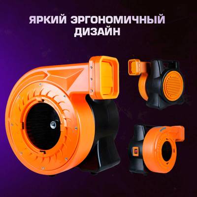 Нагнетатель воздуха (насос) для надувных батутов и конструкций, Huawei REV-1E, мощность 1170W