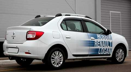 Рейлинги для а/м Renault-Logan, Logan Stepway (2014-) серый 0225-БП-11